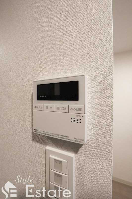 給湯設備 追い焚き