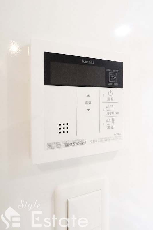 給湯器