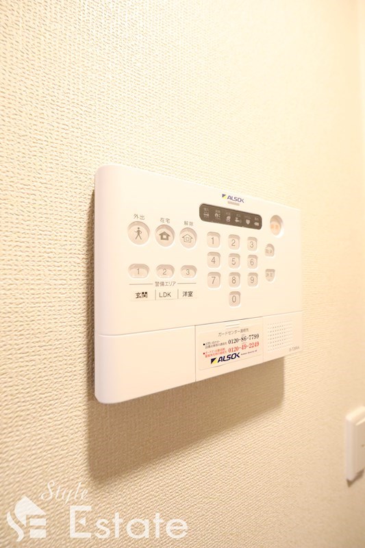 アルソック操作パネル
