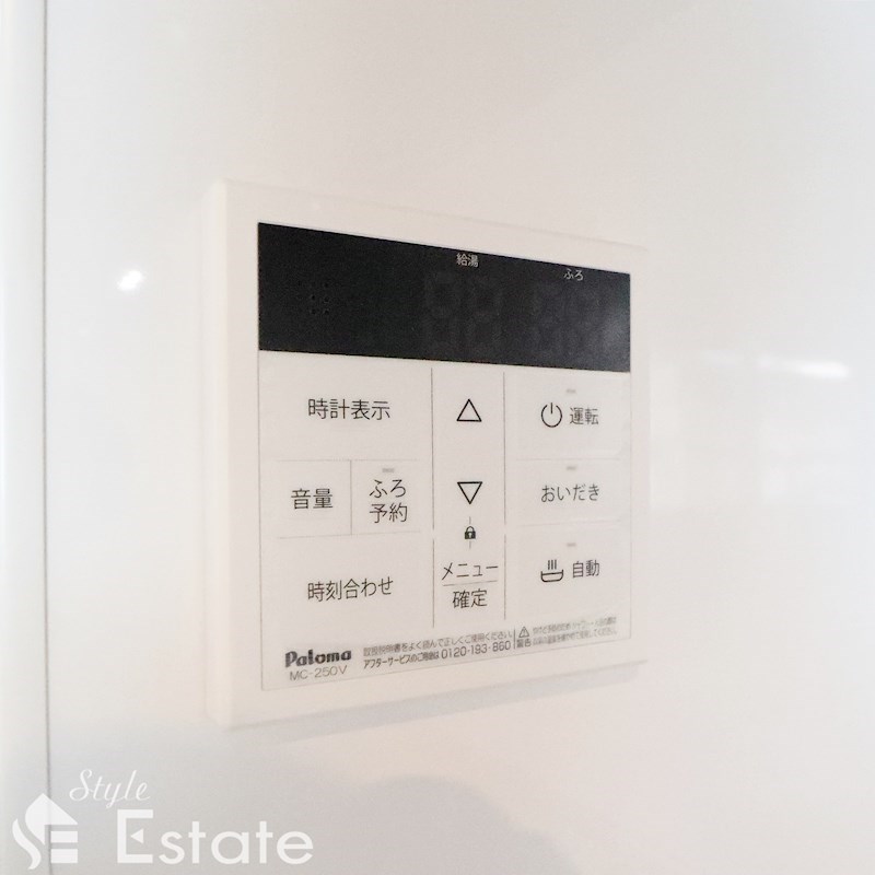 給湯設備