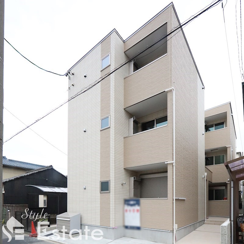 REGALEST三番町