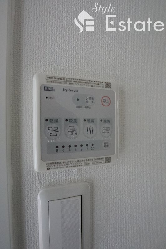 浴室乾燥
