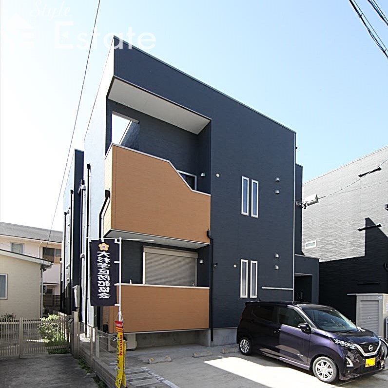 GRANDTIC　nakasugichou