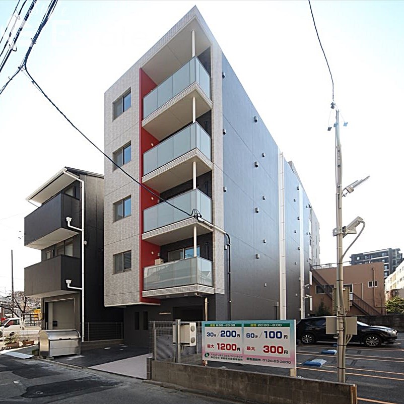 アルカンシエル泉