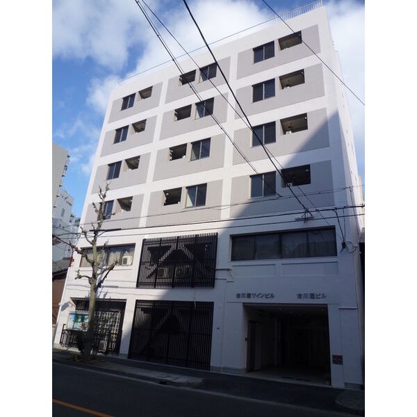 吉川屋ビル