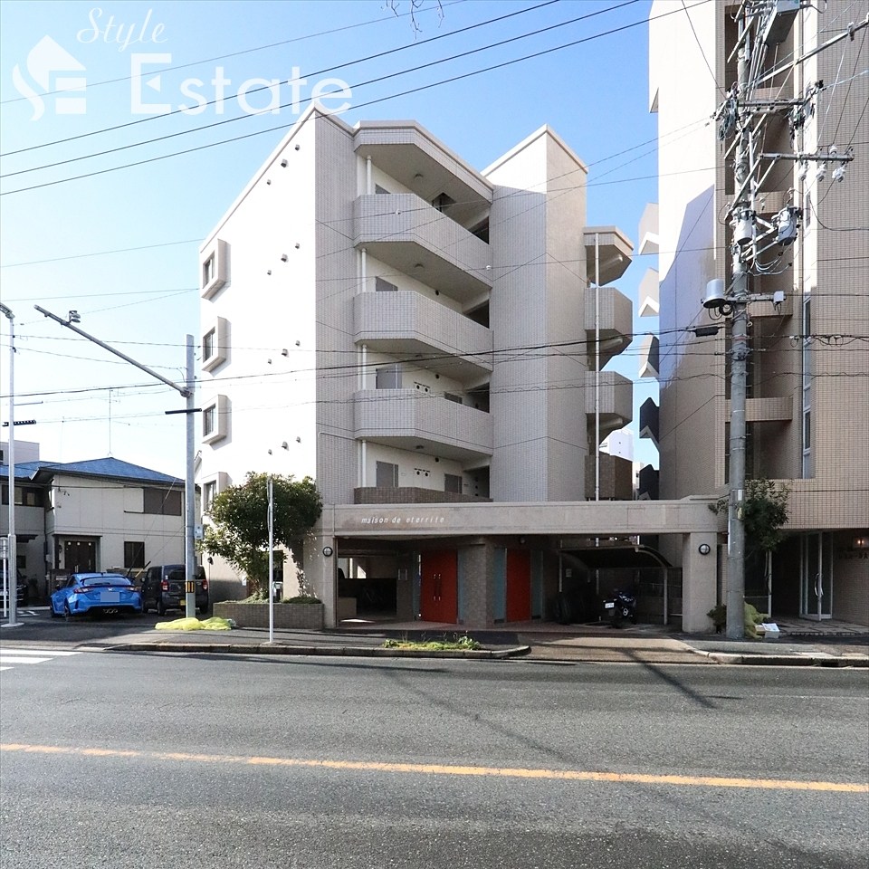 メゾン・ド・エタリテ