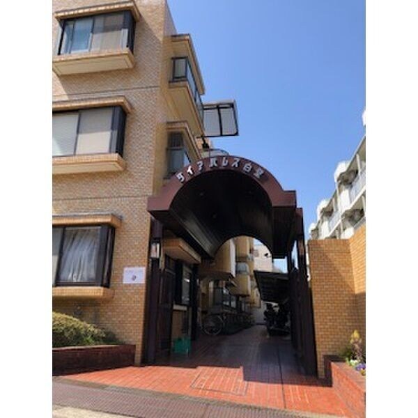 ダイアパレス白壁