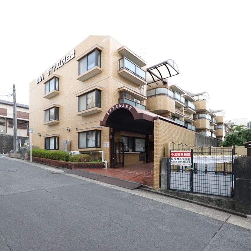 ダイアパレス白壁