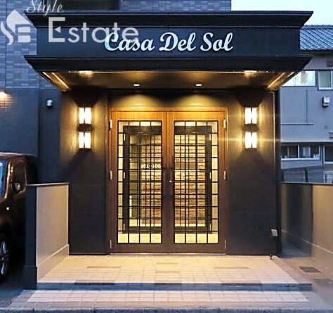 Casa Del Sol