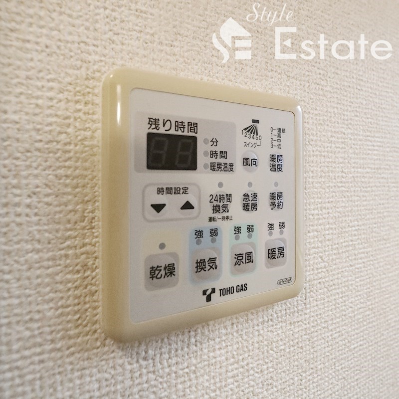 浴室乾燥リモコン