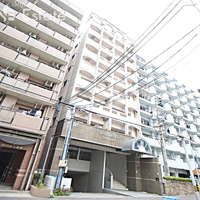 レインボーピア記念橋