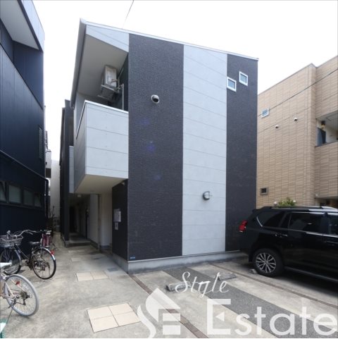 Prime Maison S