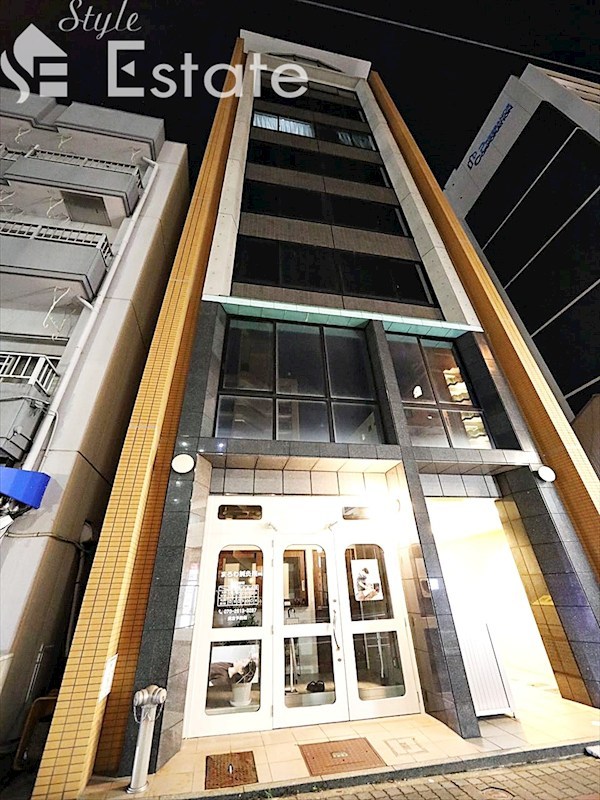 Manoir nakata