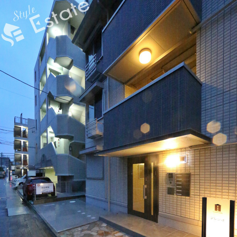 D-room原（ディールームハラ）