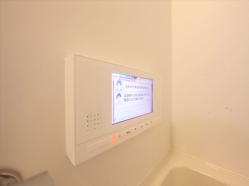 GRANDTIC新瑞橋(グランティックアラタマバシ)