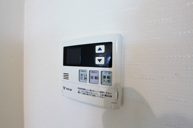 e-style(イースタイル)