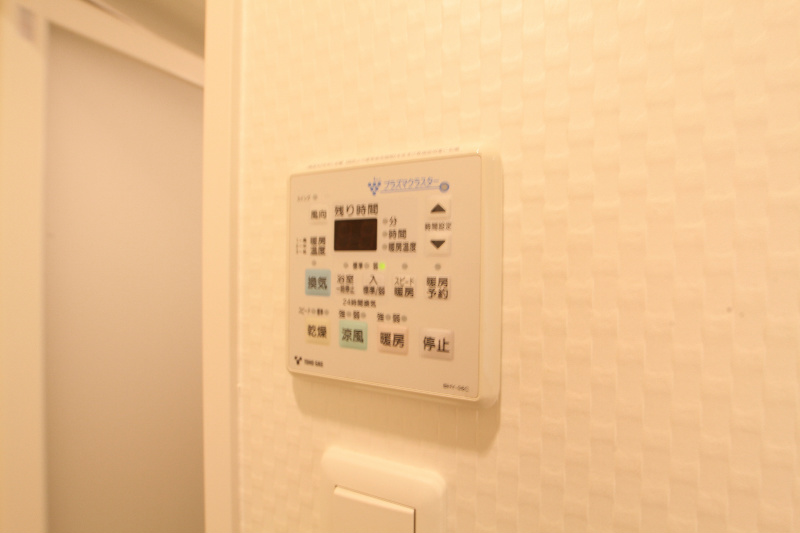 e-style(イースタイル)