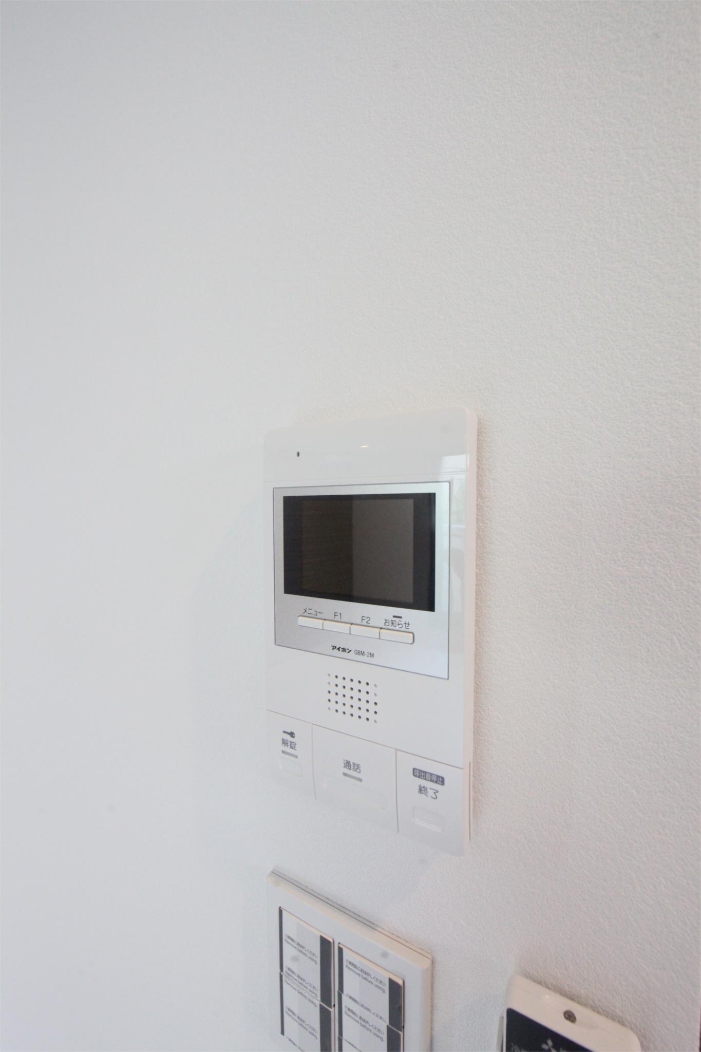 GRANDTIC新瑞橋駅前(グランティックアラタマバシエキマエ)