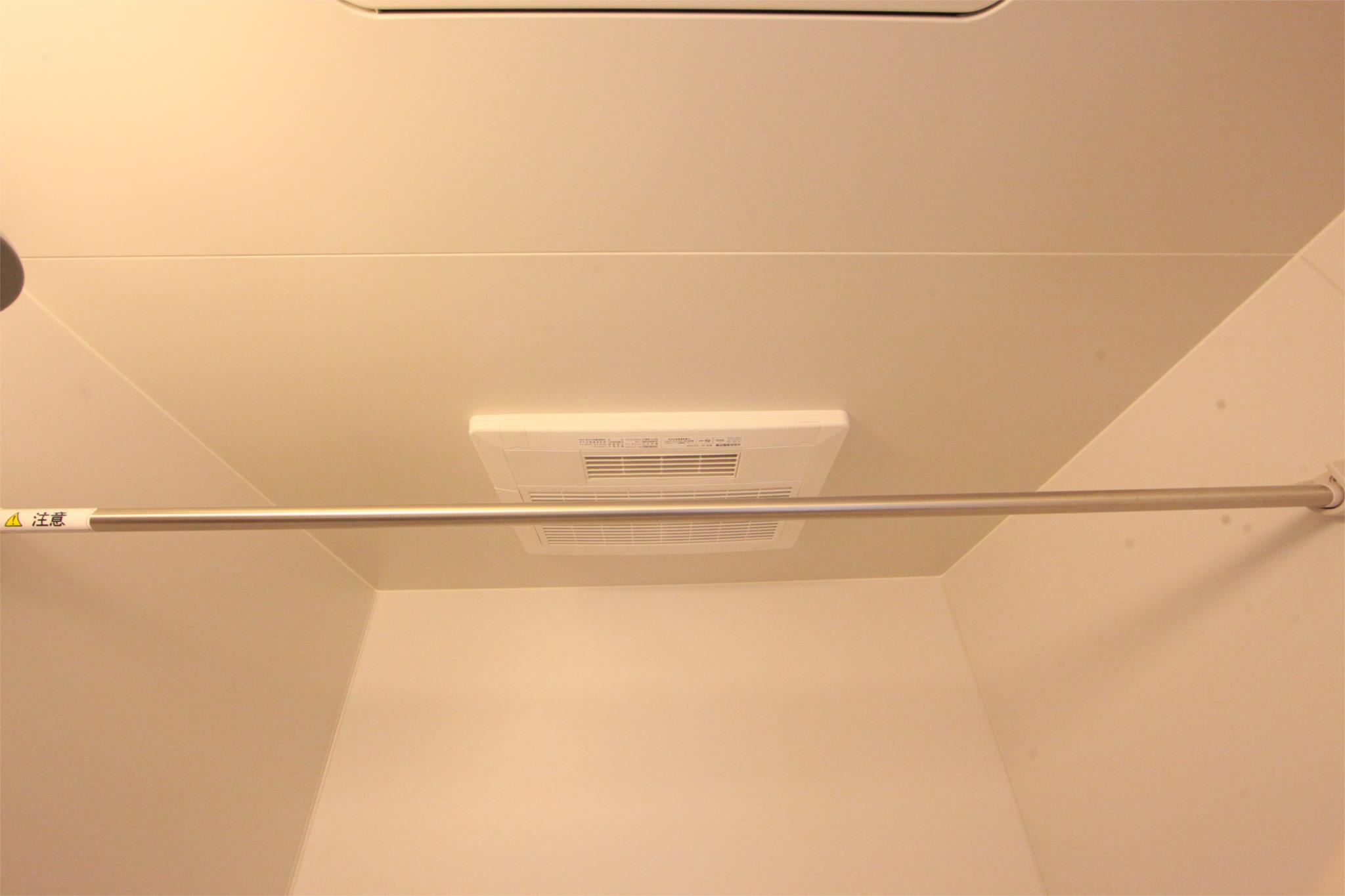 GRANDTIC新瑞橋駅前(グランティックアラタマバシエキマエ)