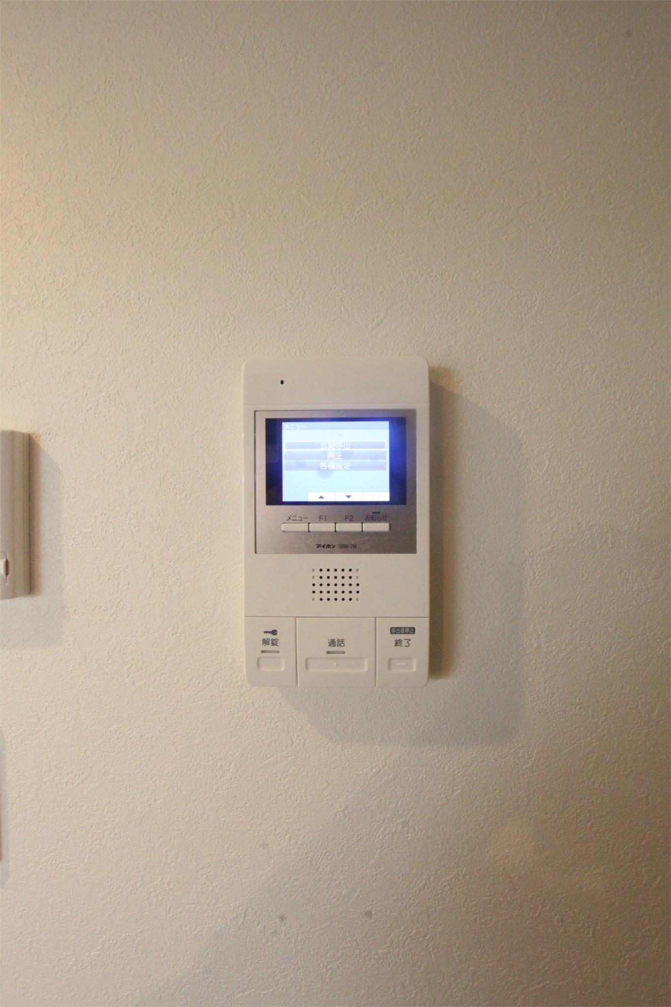 NEO駈上(ネオカケアゲ)