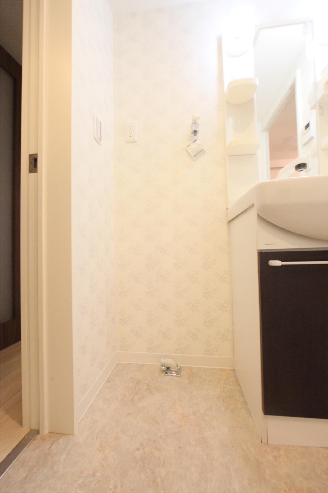 NEO駈上(ネオカケアゲ)