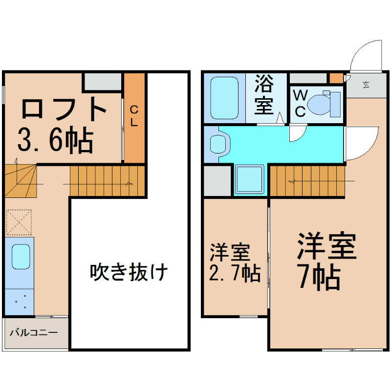サンアリーナ桜本町