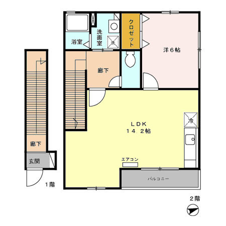 クオーレ島田