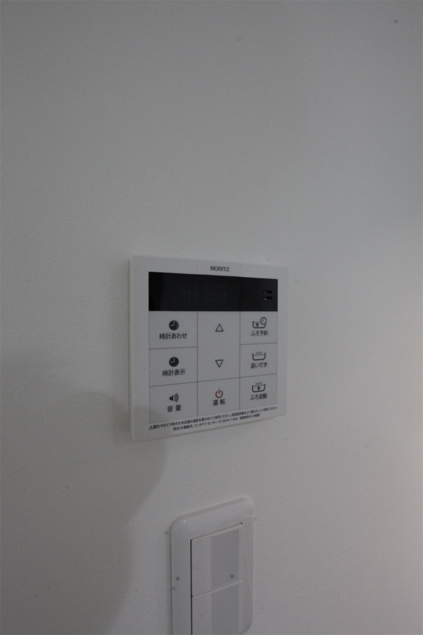 ミリオンベル(ミリオンベル)