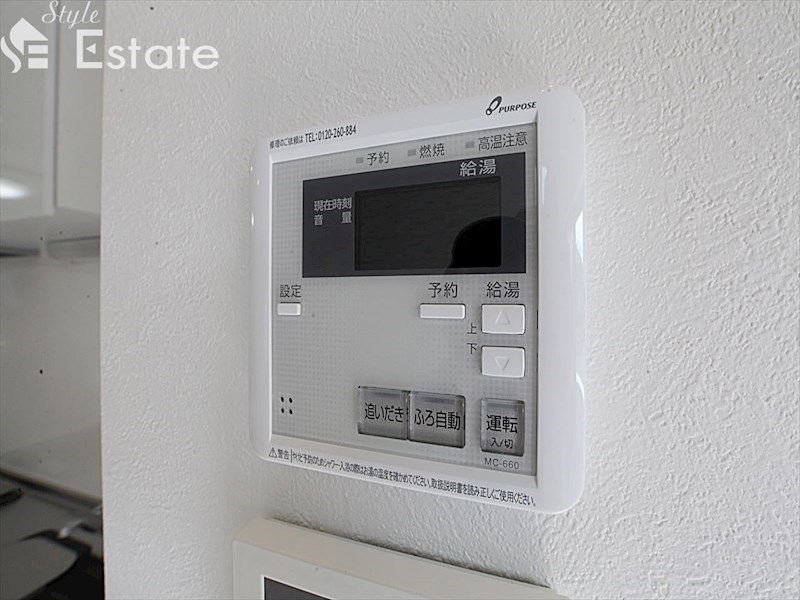 シューズボックス