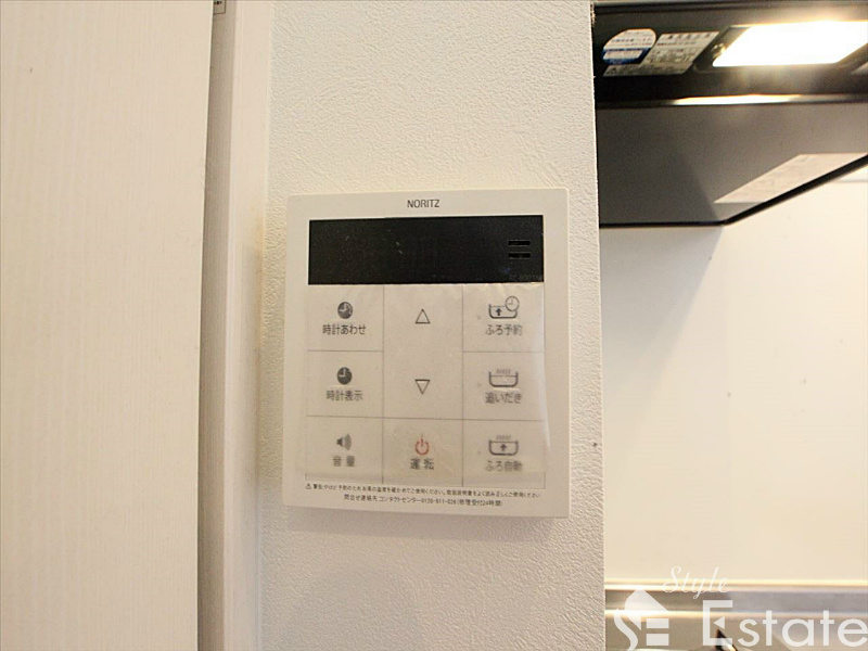 追い焚き機能付き