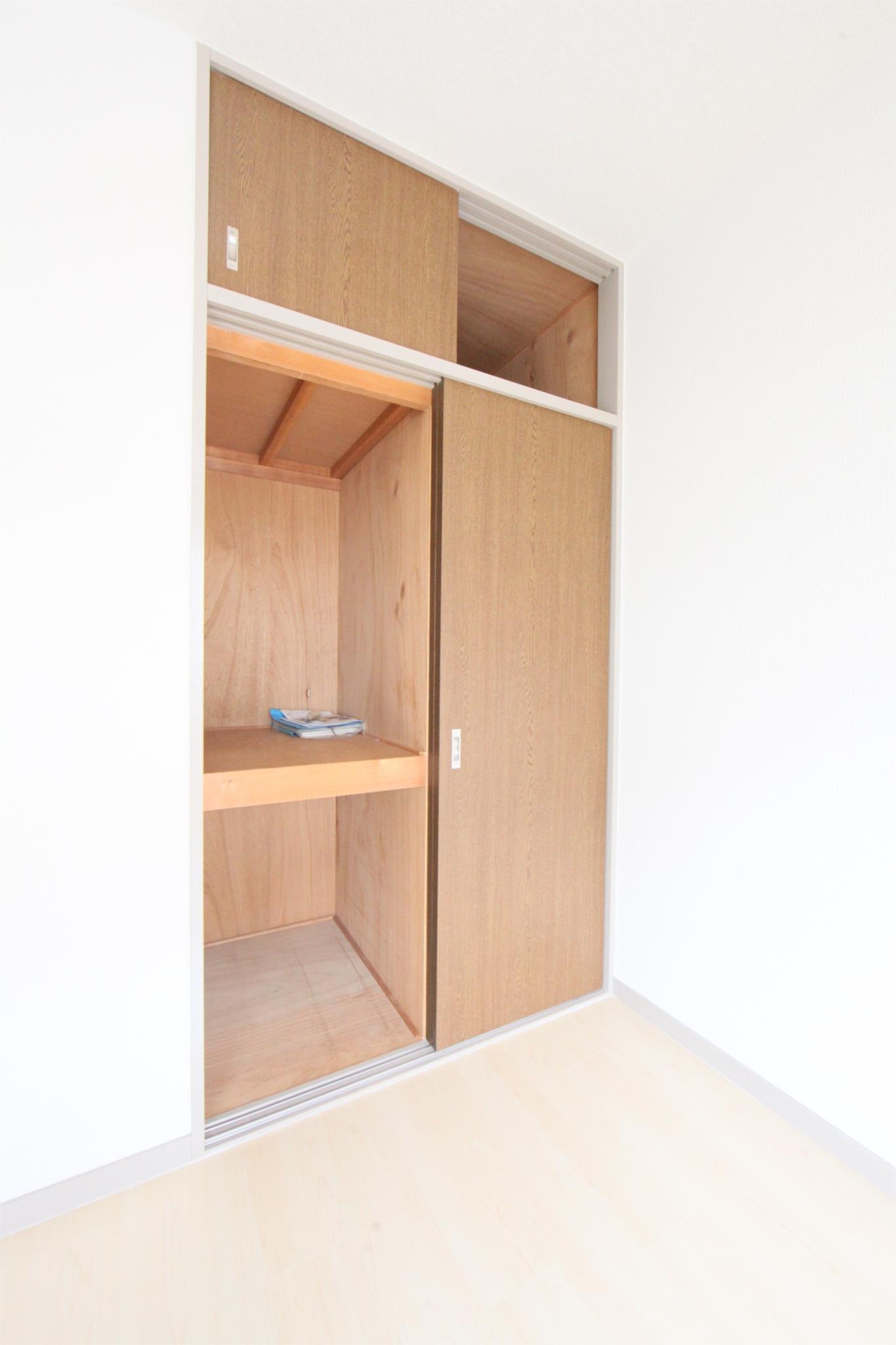 ハッピーバレイ(ハッピーバレイ)