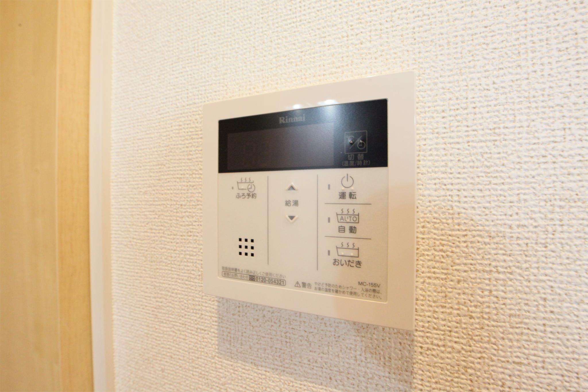 リバーサイド・大江(リバーサイドオオエ)