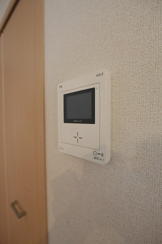 サニールピナスⅡ(サニールピナスツー)