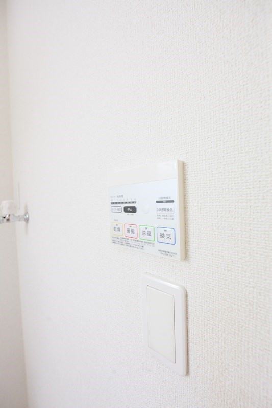 サニールピナスⅡ(サニールピナスツー)