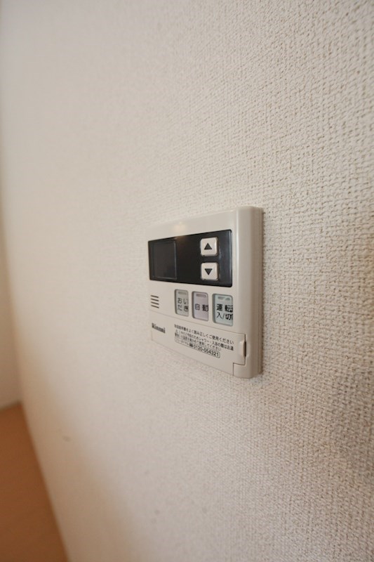 サニールピナスⅡ(サニールピナスツー)