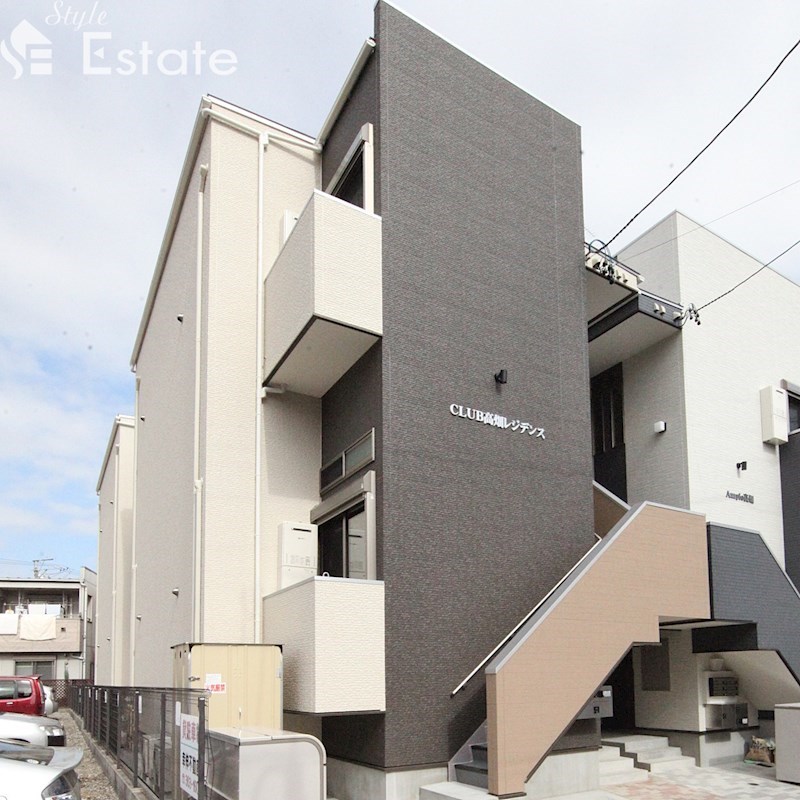 CLUB高畑レジデンス