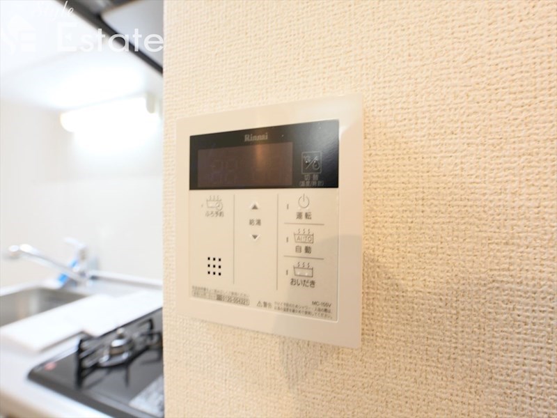 グランツ堀田(グランツホリタ)