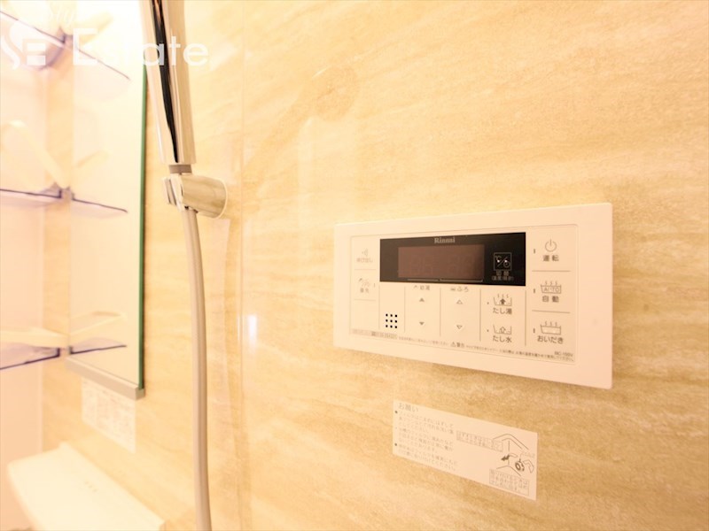 グランツ堀田(グランツホリタ)