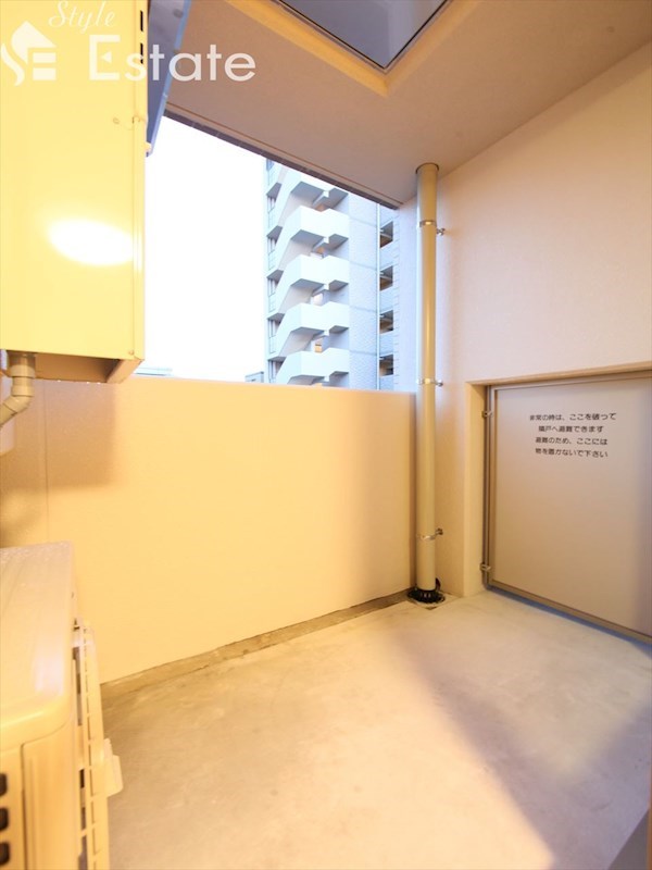 グランツ堀田(グランツホリタ)