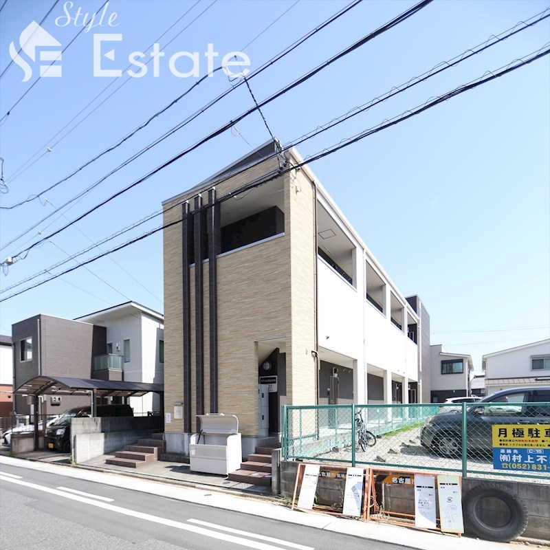 ハーモニーテラス中根町