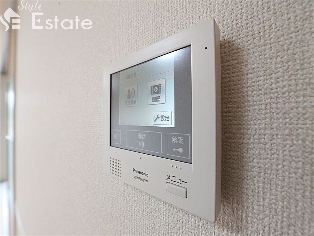 同仕様物件内装