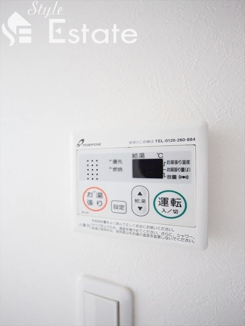 室内給湯器★