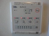 浴室乾燥