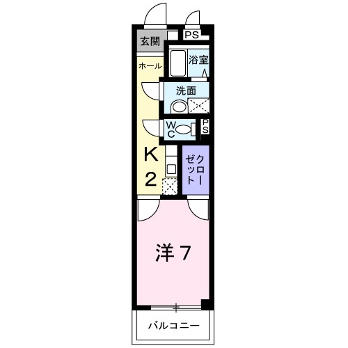 コーポ鏡
