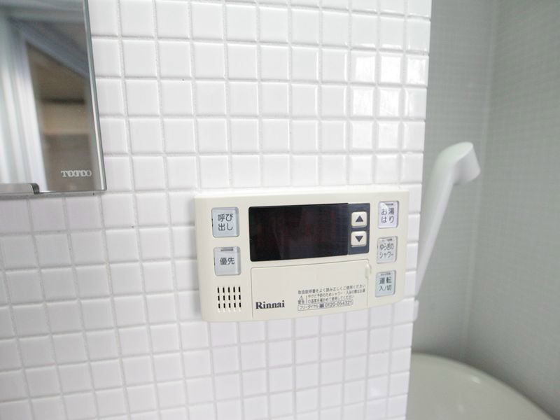 給湯設備