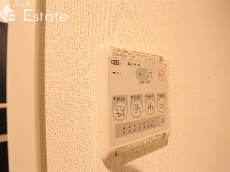 Sazan Stage(サザンステージ)