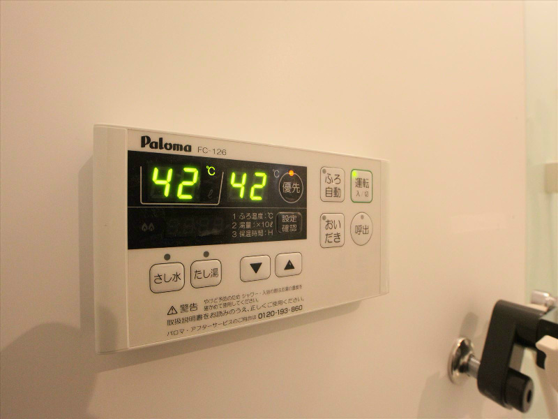 同施工会社イメージ画像 AMLUX(アムラックス)