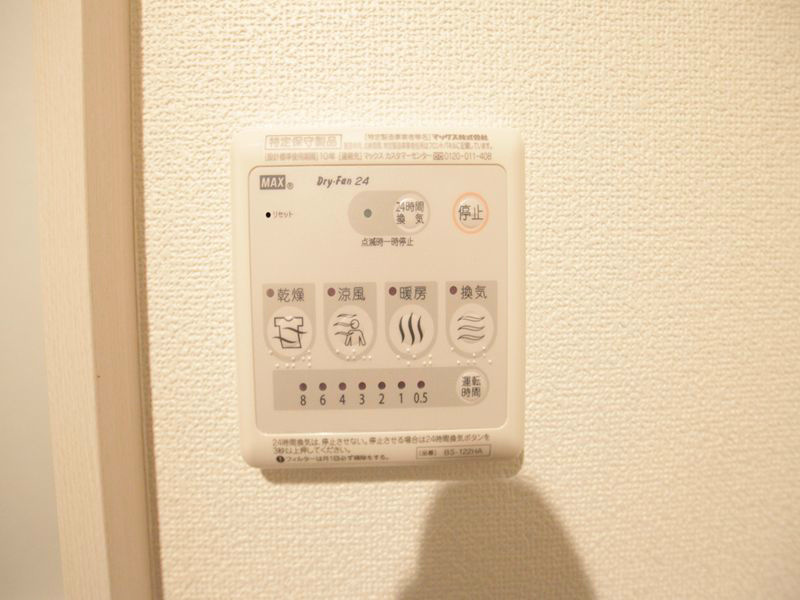 同施工会社イメージ画像 AMLUX(アムラックス)