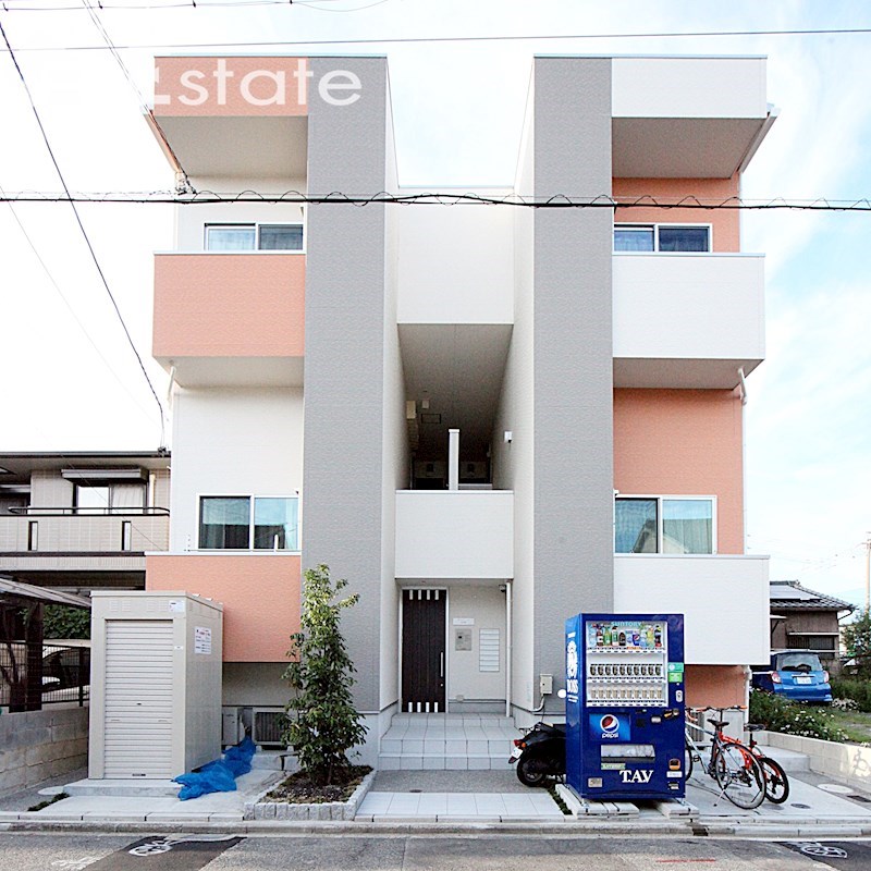 Vita鳴浜