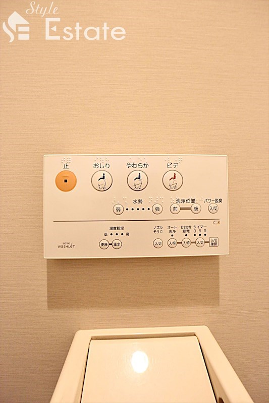 温水洗浄便座